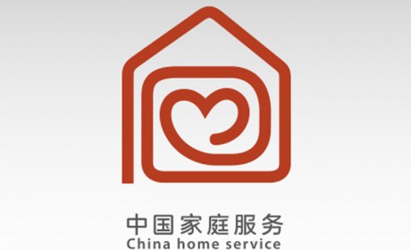 中国家庭服务业协会在民政部社会组织管理局年检中公示为不合格