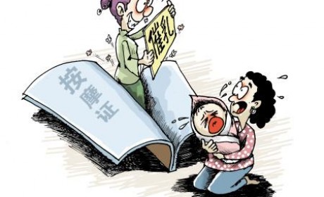 南京晨报：二孩妈妈没奶水，催乳师按出乳腺炎