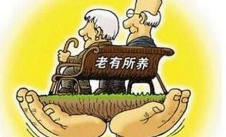 北京市将制定高龄老人照护补贴制度