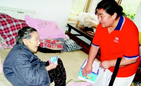 青岛市市南区居家养老服务体系10年惠及8.8万余名老人