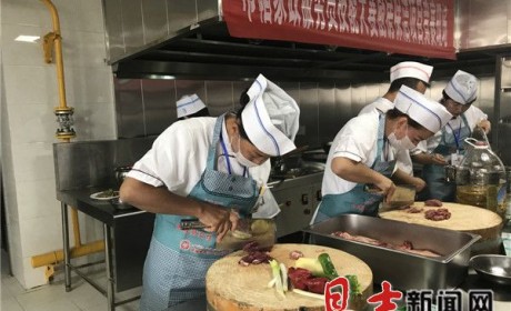 昌吉州第十六届职业技能竞赛举行家政服务员比拼服务技能