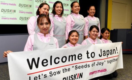 大阪开启外国人家政服务 8名菲律宾人5月上岗
