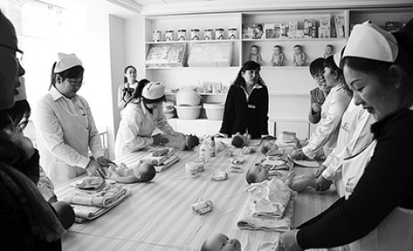 巴彦淖尔市在内蒙古自治区巾帼家政服务职业技能大赛中获佳绩