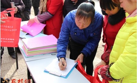 安徽省宁国市家庭服务业吸纳3000余名农民工就业