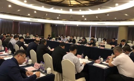国家发展改革委在杭州召开家政服务提质扩容经验交流工作会议