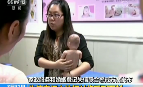 荆州市育婴师免费培训班 助力妇女再就业