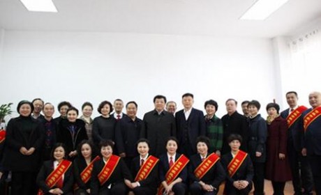 吉林省吉林市举办家政服务业领军人颁奖活动