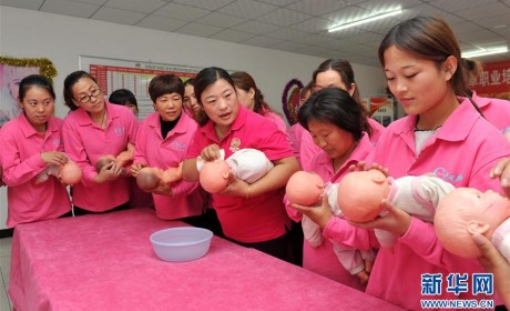 河北东光：家政培训助力妇女就业