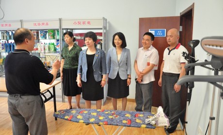 北京市妇联领导到北京市三八服务中心调研