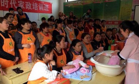 木石镇：家政培训提升妇女就业能力
