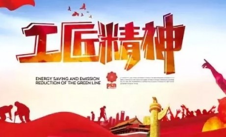 2018年中国技能大赛——宁夏家庭服务业职工技能大赛竞赛开始报名