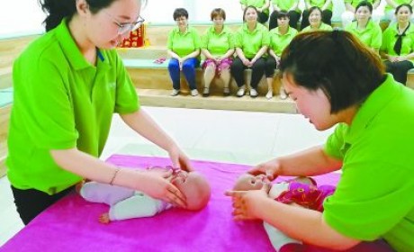 河北将在京打造家庭服务业综合体 两年向京津输送家政人员1.4万名