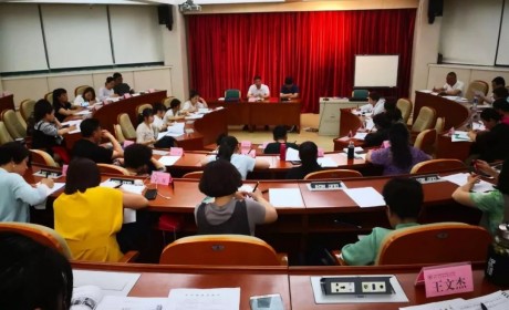 2019年吉林省家庭服务职业经理人培训班成功举办