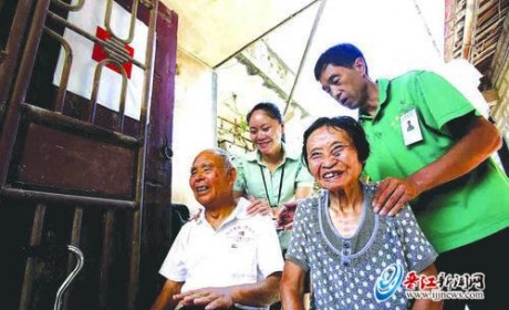 晋江居家养老上门服务启动 惠及19个镇街2000名老人