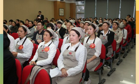 重庆市举办首届“渝家人”家庭服务业职业技能大赛