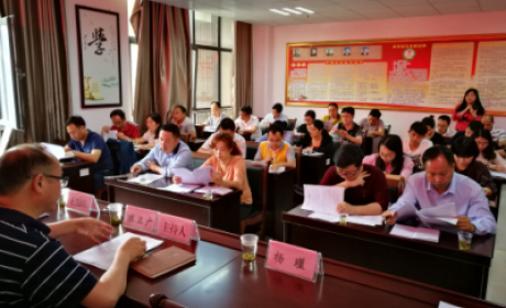 麻江县举办首期家政服务培训助力精准扶贫