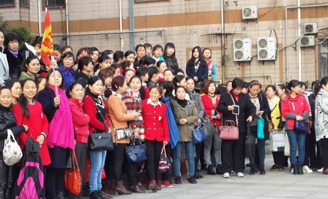 湖北省妇女发展中心组织积极推进育婴师、保育员等家政服务职业资格鉴定工作