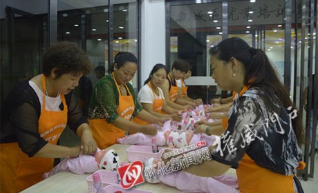 鹤城区开展育婴师培训 助力妇女再就业