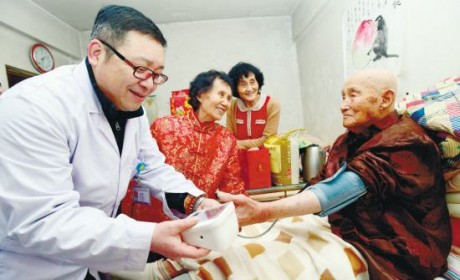 中国经济导报：家庭服务提质扩容，青岛在行动