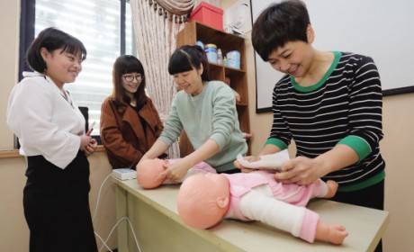 绍兴发布“母婴护理专项职业能力考核规范”