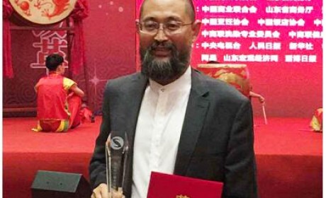 管家帮创始人傅彦生获颁2016中国生活服务业年度人物
