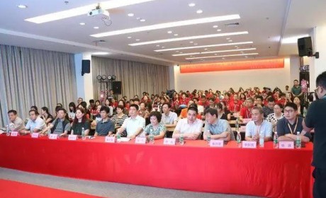 2017年南京市第四届育婴员暨第三届养老护理员职业技能大赛成功举办