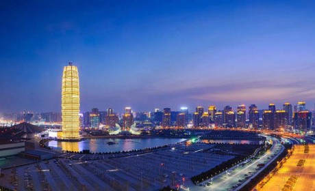 关于举办《2017郑州市家庭服务业创新发展论坛》的通知