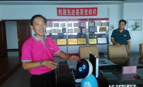 供给侧结构性改革寻找新动能 光彩集团机器人技术引领中国养老产业变革