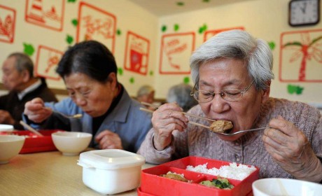 南京发布“养老地图”囊括11区210家重点养老院