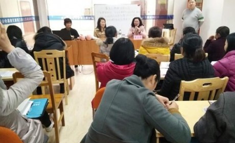 万安县2018年第2期家政技能培训班在电子商务孵化园顺利开班