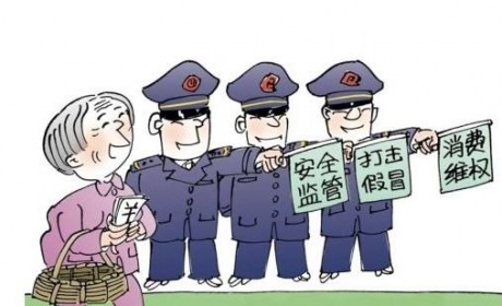 北京市工商局：3月网订家政服务投诉集中