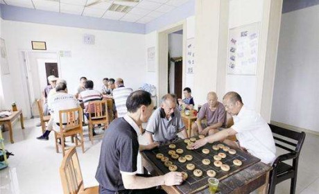 烟台市鲁峰社区与哈尔滨民政系统交流居家养老模式