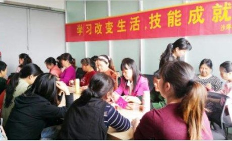 武汉妇女就业培训基地宣布 面向全省免费培训