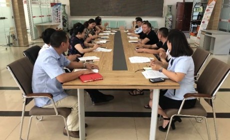 济宁市家庭服务中心组织召开入驻企业座谈会