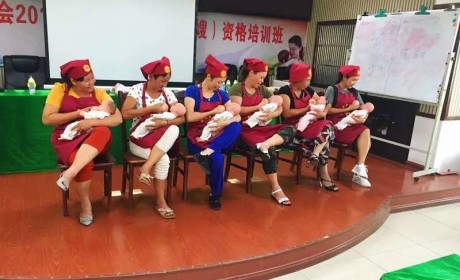 澄迈县总工会2018年助力扶贫育婴员（月嫂）职业资格培训班开班