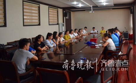菏泽家政学院举办第一届学生资助宣传大使聘任仪式