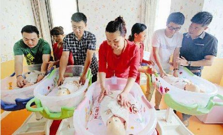 海盐县举办育婴师技能大赛
