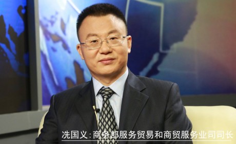 冼国义：未来中国人的生活质量与家政行业发展分不开