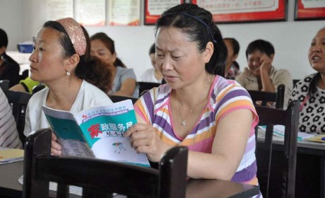 忻州市总工会举办助力脱贫攻坚千人技能培训家政烹饪计算机班