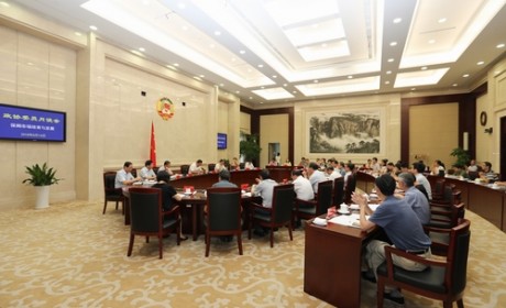 宁波市政协召开委员月谈会 促进保姆行业规范健康发展