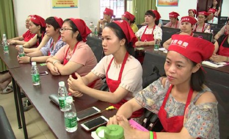 “儋州月嫂”劳务品牌日益叫响 截止目前972名中青年妇女经过培训实现就业，其中183人到海口等地就业