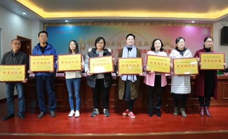 聚焦丨江西省“振兴杯”家庭服务业技能竞赛在新余市举行