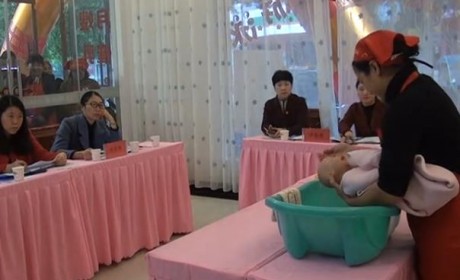 贵溪市举行第二届家庭服务业技能大赛