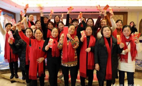 安徽芜湖：近百位月嫂欢聚一堂，为这一年优秀的自己加油喝彩