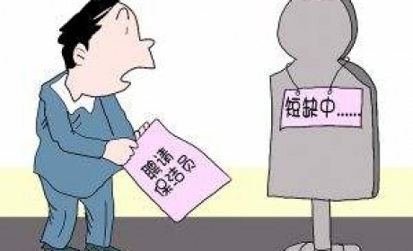 广州：节后请保姆没涨价 但家政工人短暂供应不足